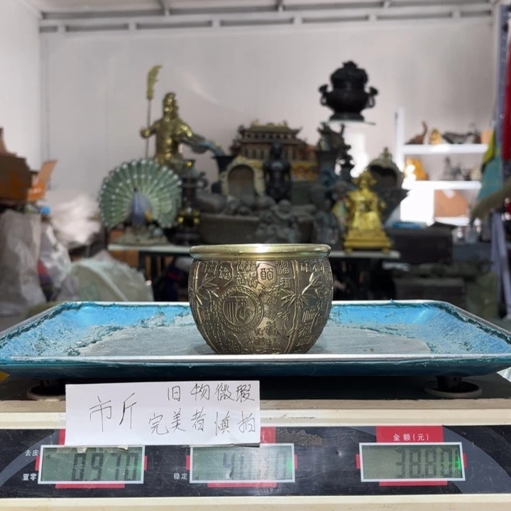 399 铜器物品理性消费
