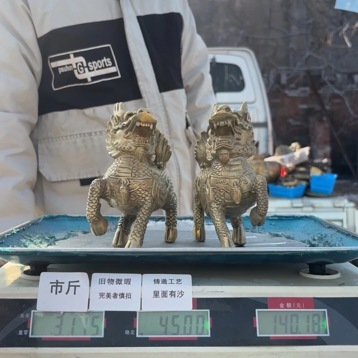 383 铜器物品理性消费
