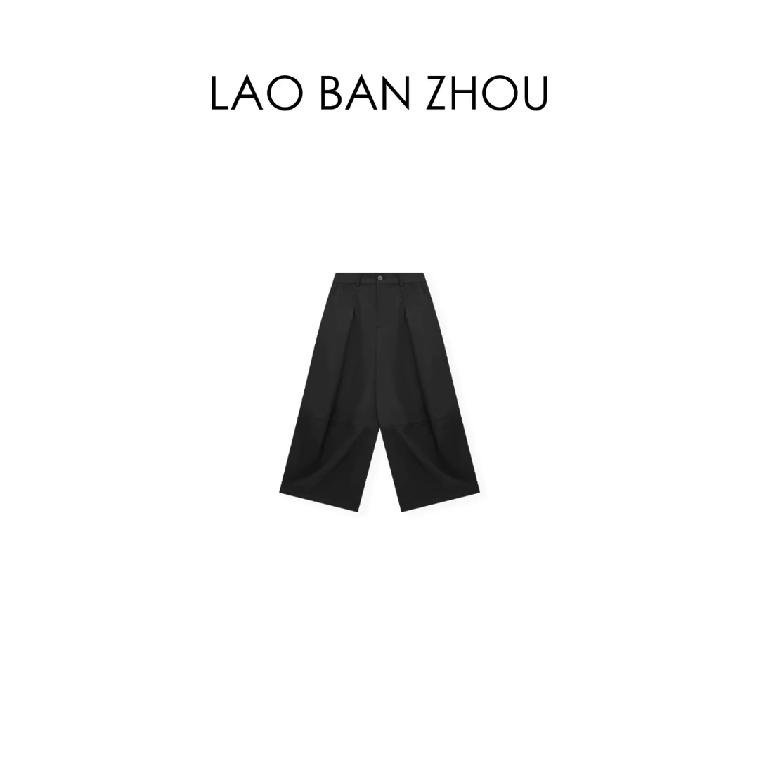 【老板周】复古调性 新品小众设计立体分割线相扑裤