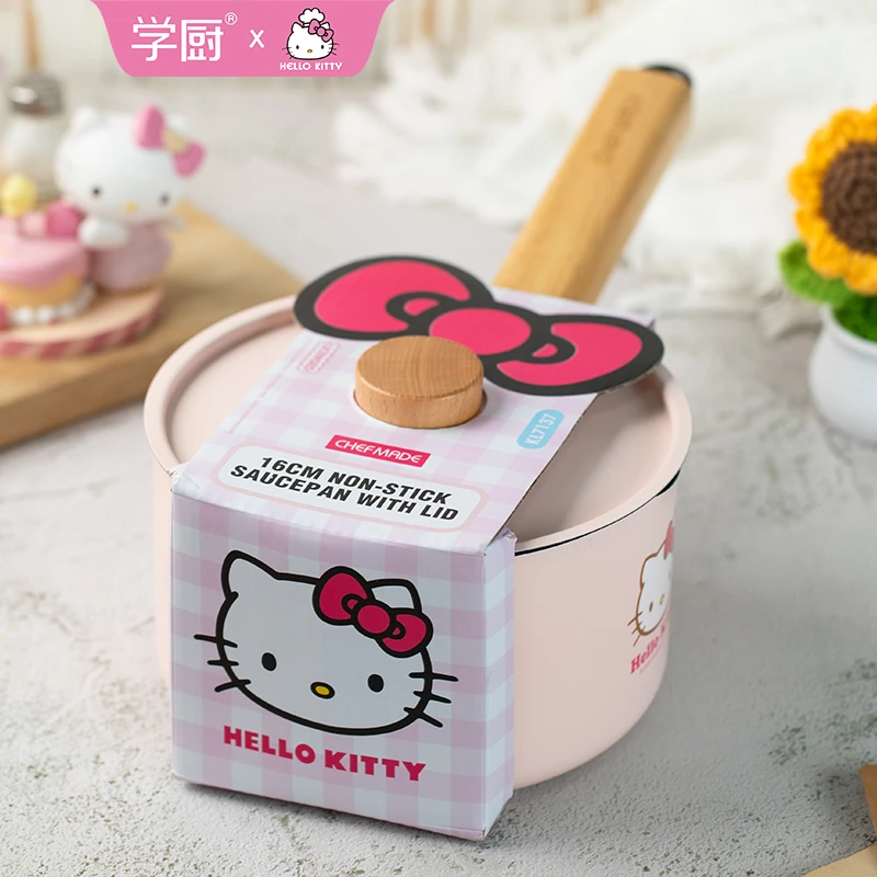 HelloKitty带盖不沾16cm奶锅泡面锅婴幼儿辅食锅不挑炉灶 海外版