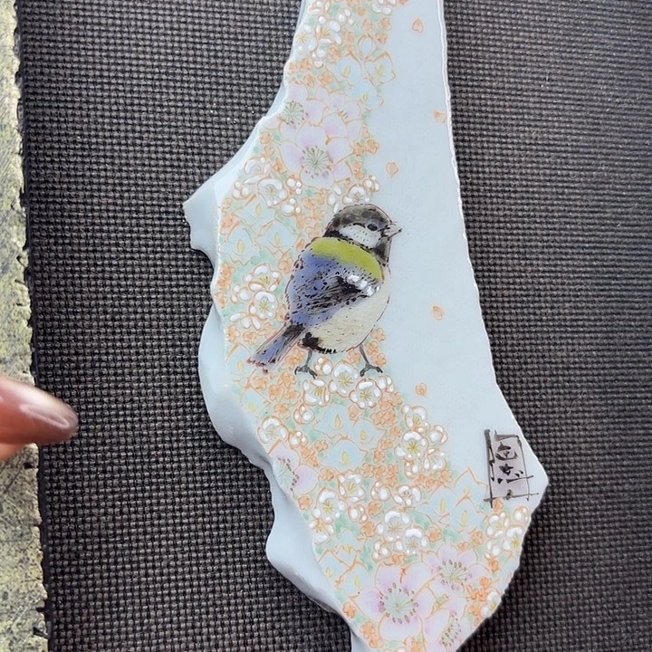 陶美美美美美美美美美美美美美美美美