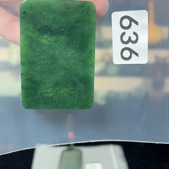 和田玉（碧玉）未镶嵌颈饰