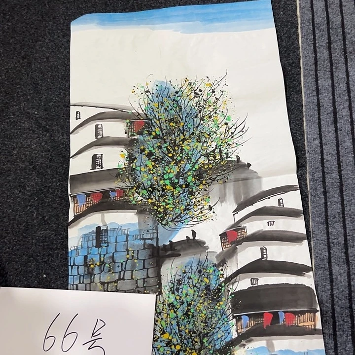 尚谷里尚贸 画心一张