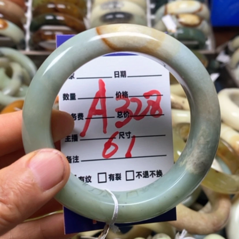 【闪购商品】蛇纹石玉未镶嵌手镯