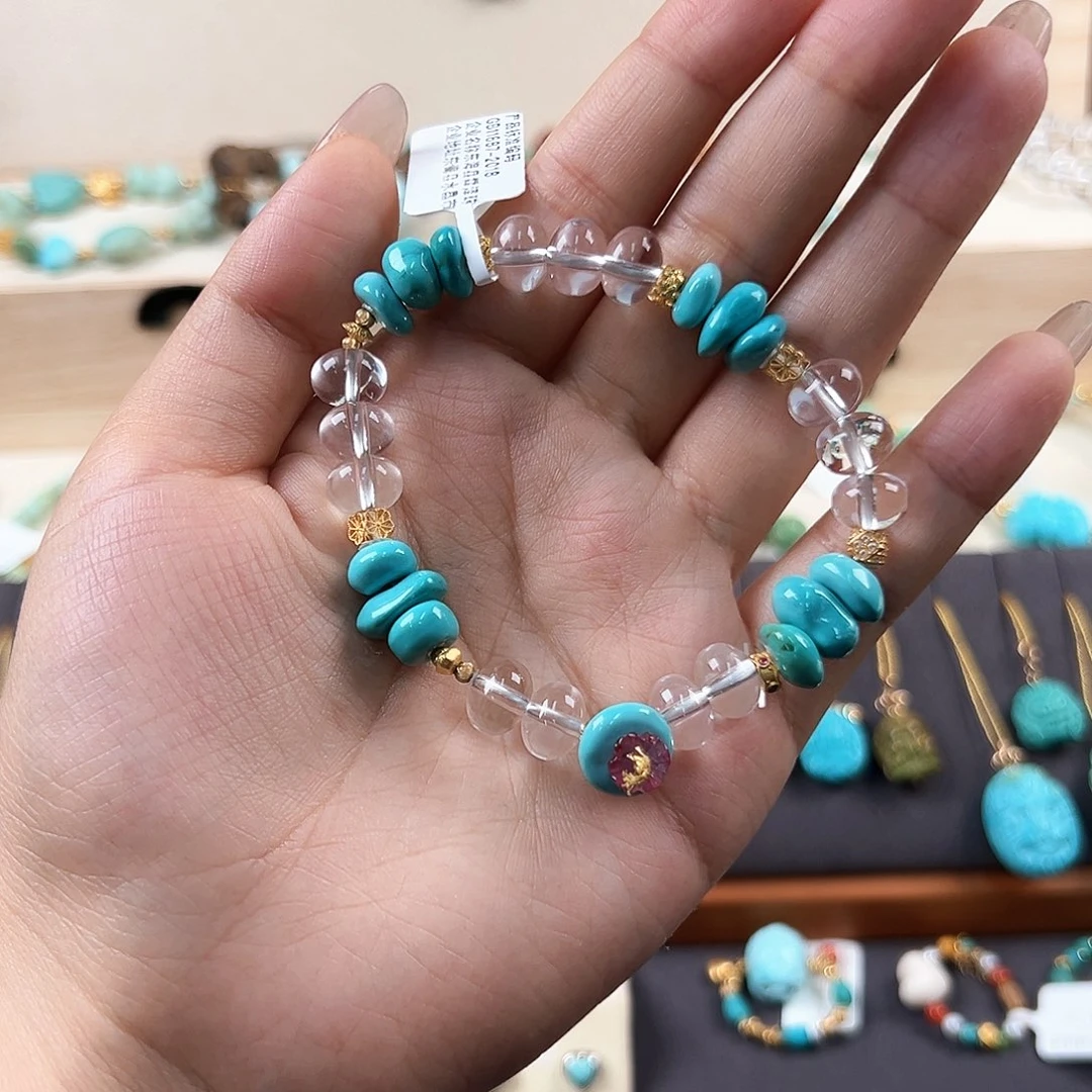 18K金镶嵌绿松石手串