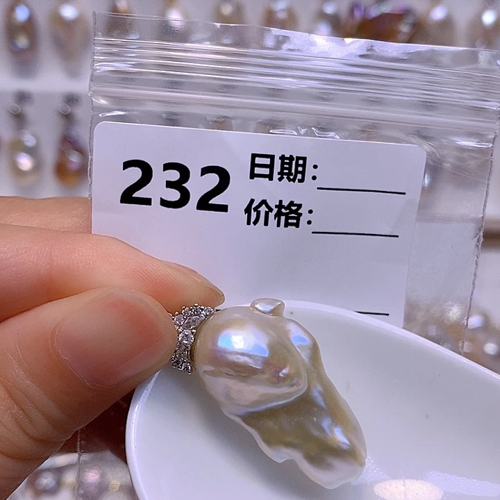 淡水珍珠未镶嵌颈饰