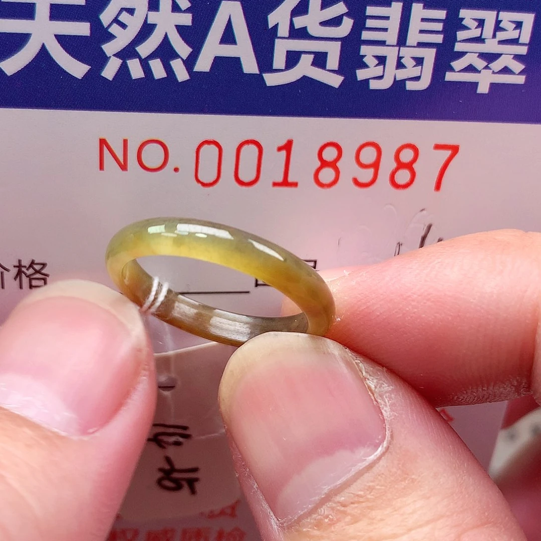 翡翠未镶嵌戒指天然