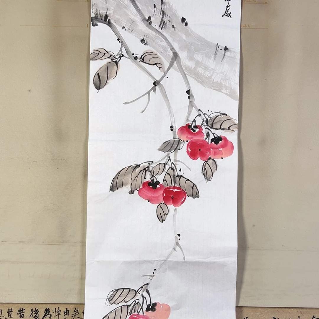 国画200 牡丹之花之叶的颜色