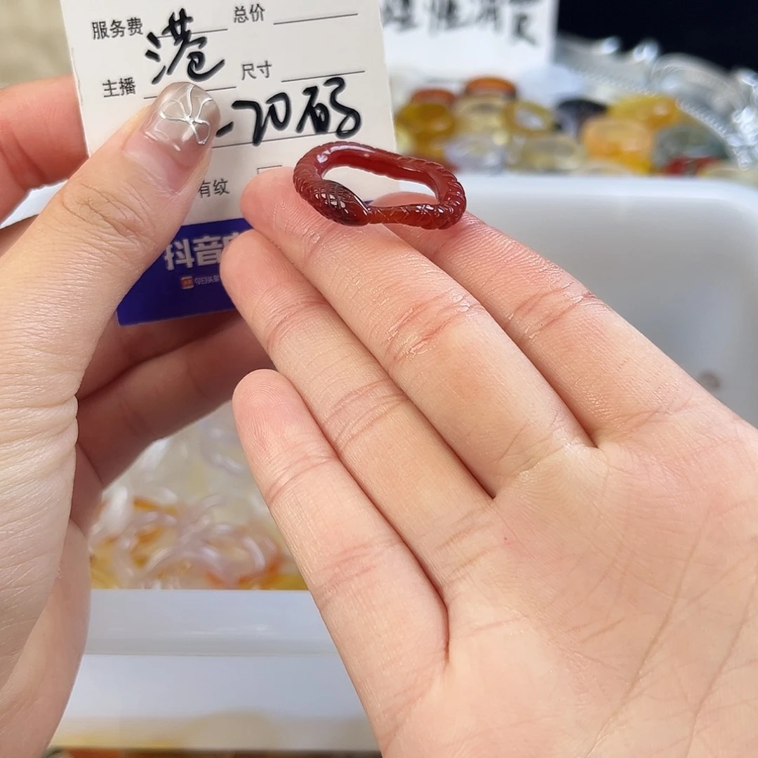 玛瑙/玉髓未镶嵌戒指146