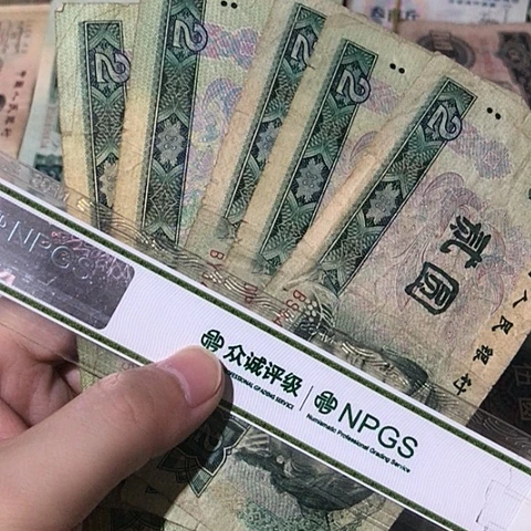 5张退市旧902号码随机发货的