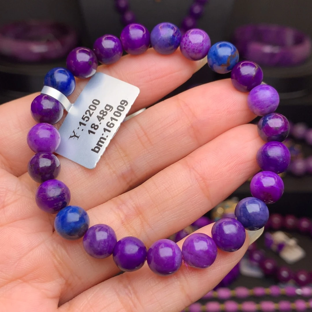 苏纪石（舒俱来）未镶嵌手链