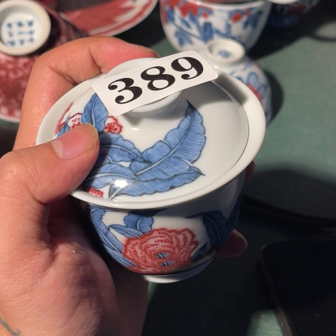 妳****呀389 半月陶瓷半月陶瓷