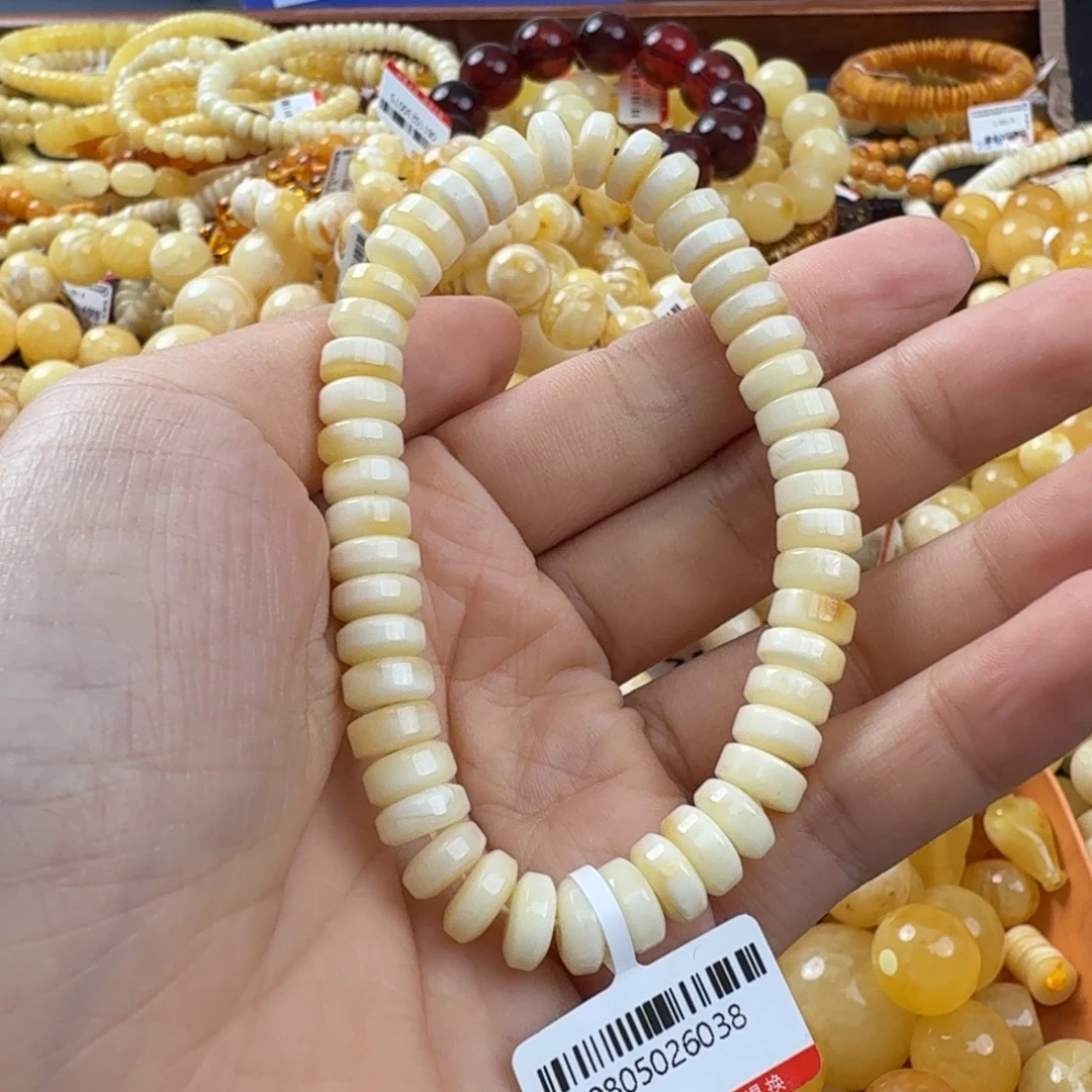 未镶嵌琥珀珠宝奇石