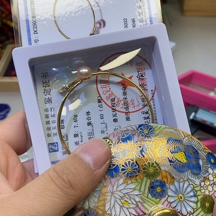 瓷片不哈哈哈哈哈哈哈哈哈哈吧