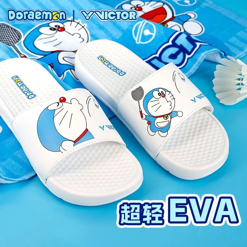VICTOR/威克多胜利羽毛球鞋超轻EVA球馆哆啦A梦运动拖鞋008DRM