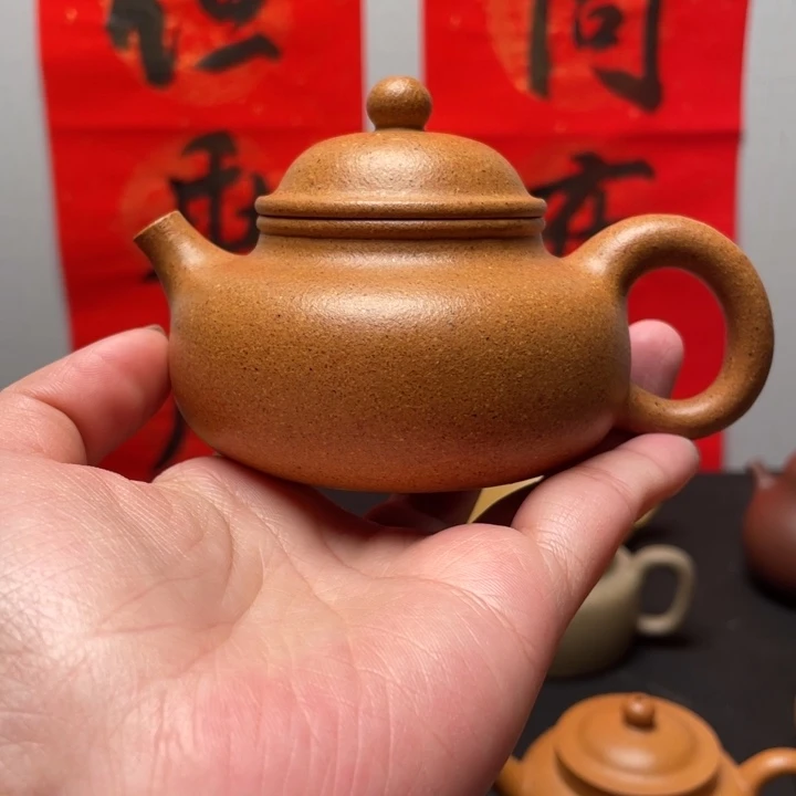 紫砂壶T***黄全手工容天