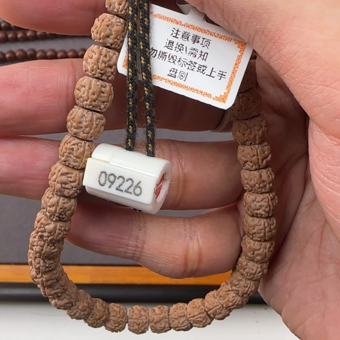 黄***n吊坠金刚菩提一代