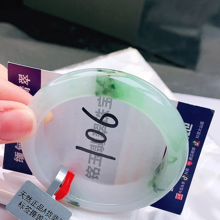 翡翠未镶嵌手镯缅甸天然a货翡翠手镯