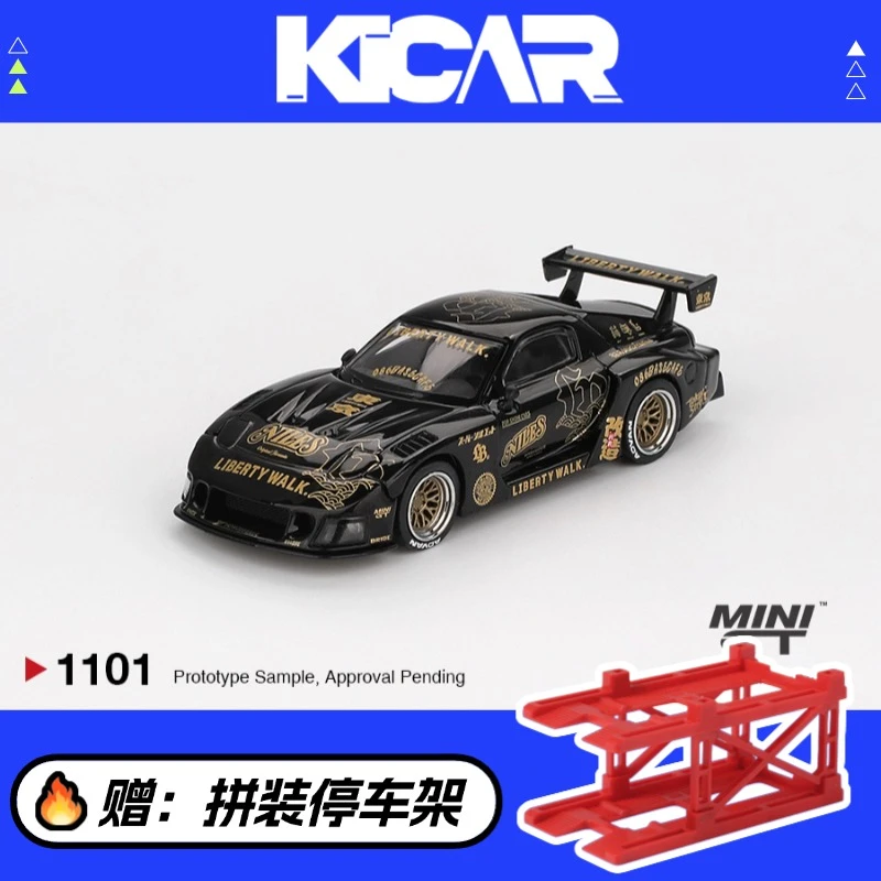 【预售】MINIGT 1:64 马自达MAZDA RX-7 黑色 合金汽车模型