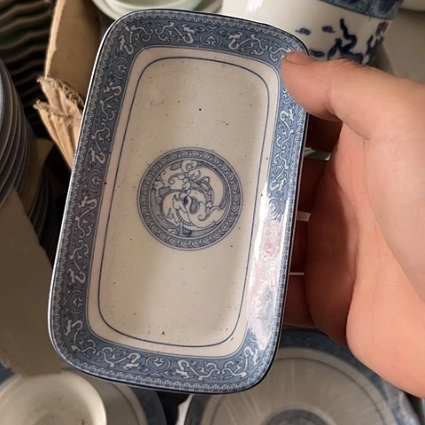 陶瓷碟一个陶瓷陶瓷