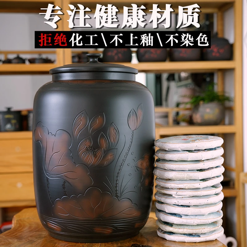 云南建水紫陶3号茶叶罐高档储存普洱全手工密封防潮家用茶缸水缸