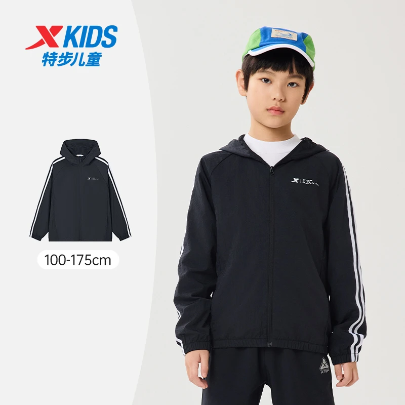 特步儿童条纹风衣春薄款长袖舒适防风外套连帽上衣675126159003