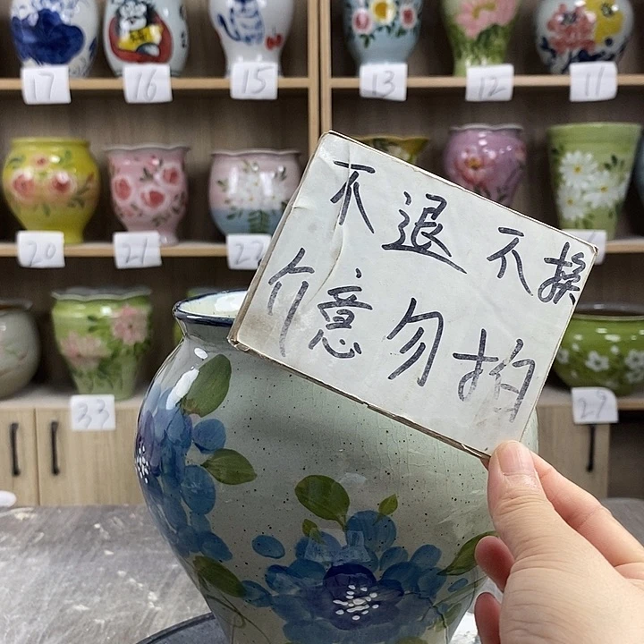 摆件15xc景德镇陶瓷花盆