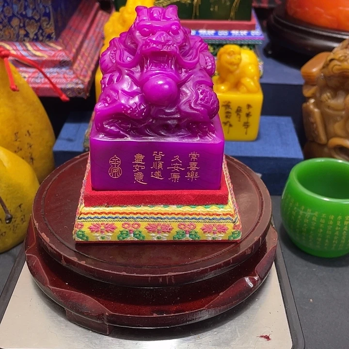 寿山石印石篆刻印章引首章闲章姓名章生日礼物