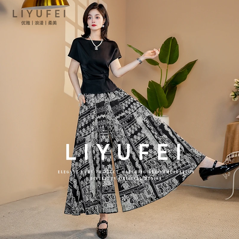 巴洛克风情休闲裤女2025年新款半身裙宽松显瘦洋气大摆裤裙