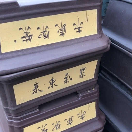 紫砂花盆宜兴紫砂花盆厂家直销