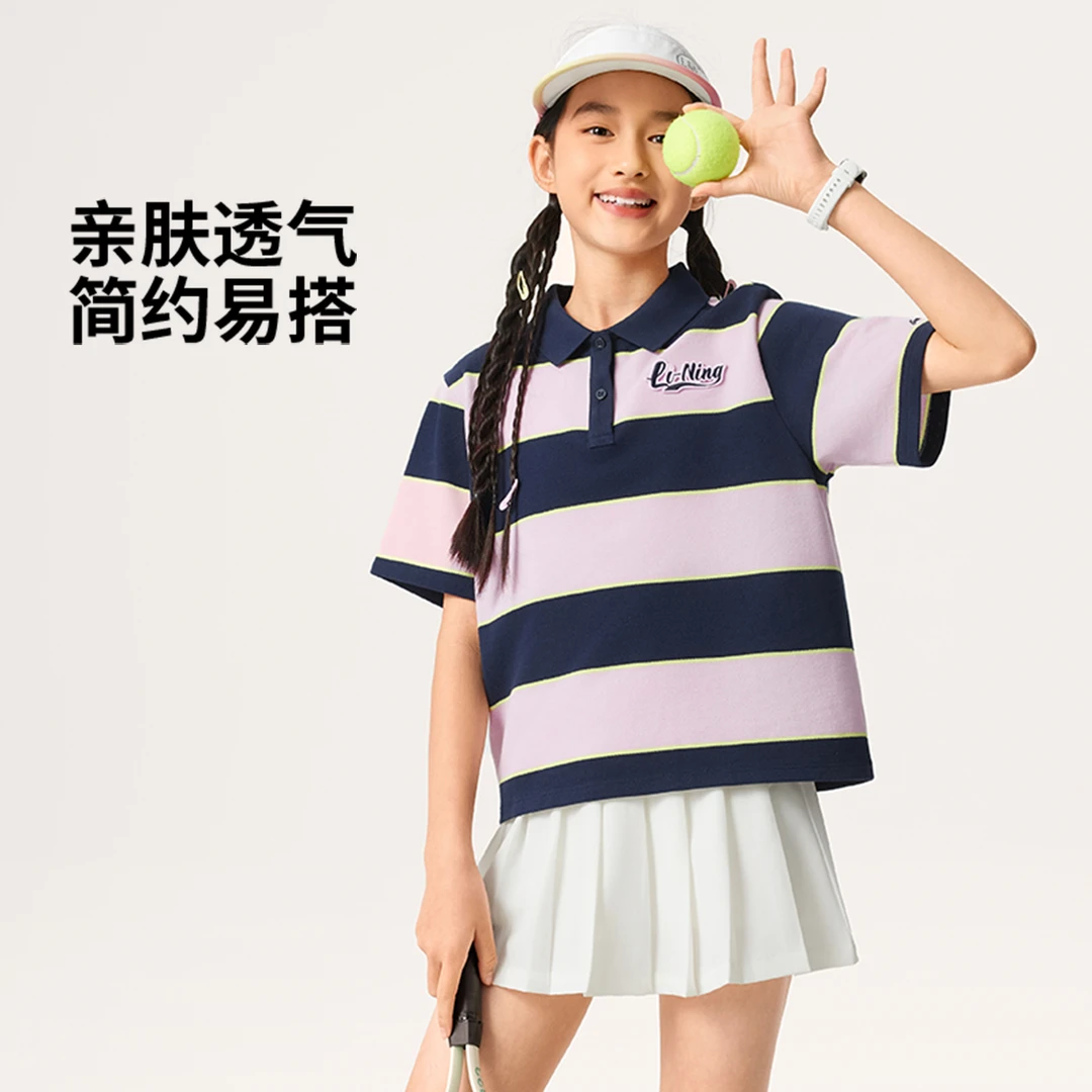 【2025新品】李宁女大童网球系列宽松短袖POLO衫YPLV026