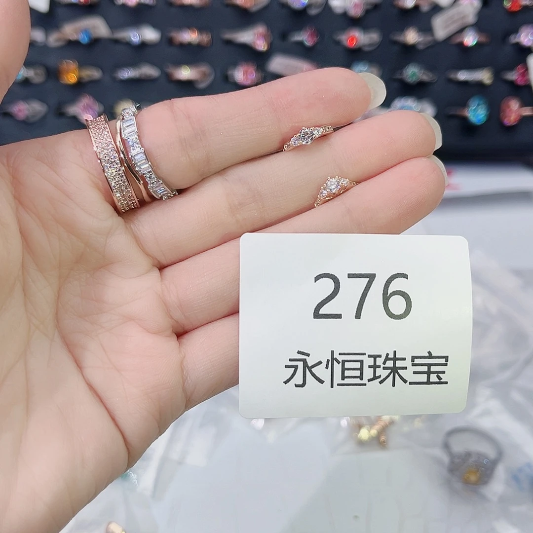 莫桑石非金属276孤品