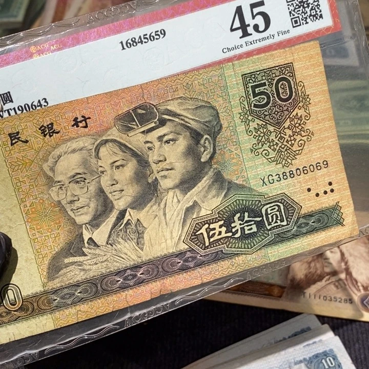 888888闪购链接1