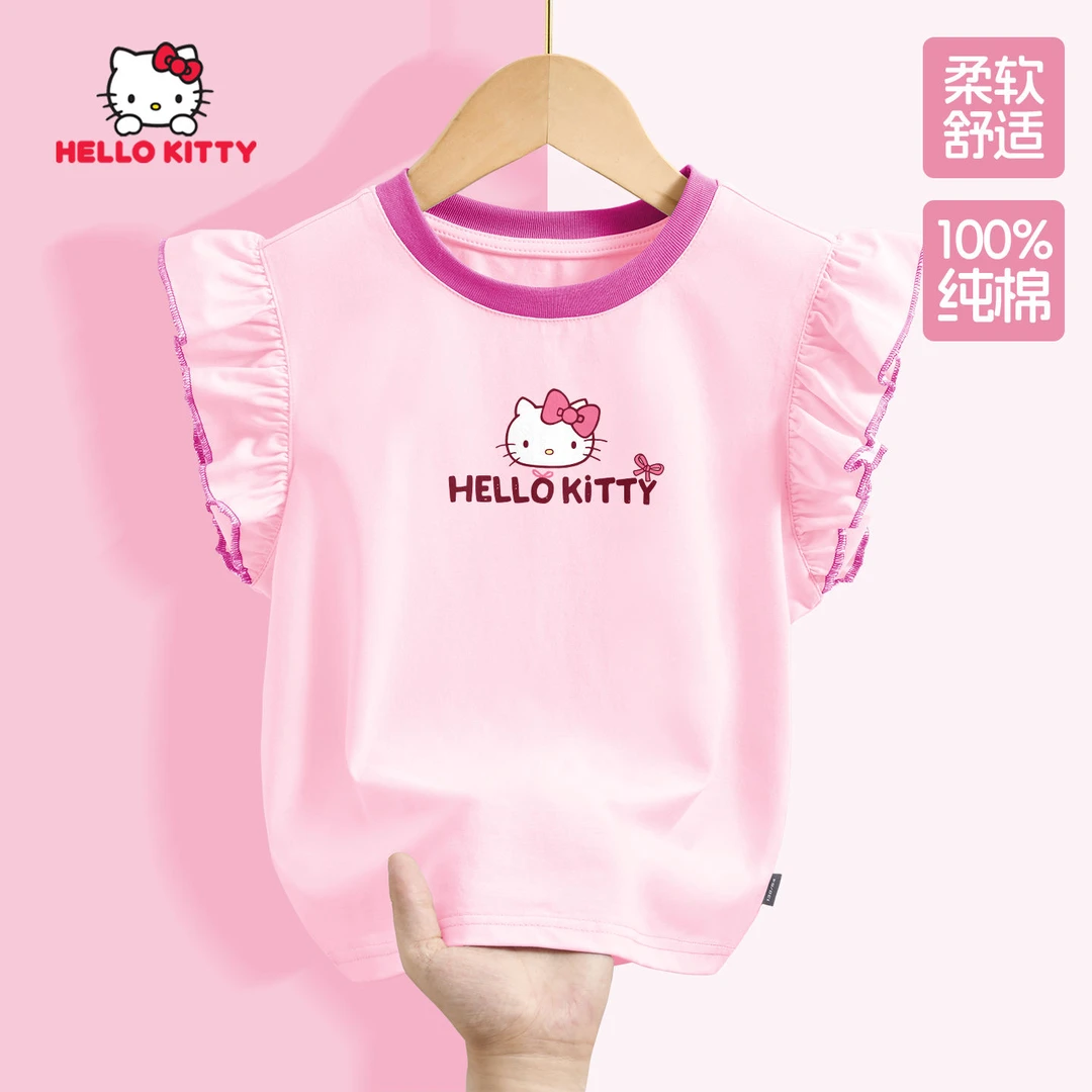HELLO KITTY凯蒂猫女童洋气背心夏季外穿2025新款公主风t恤女大童
