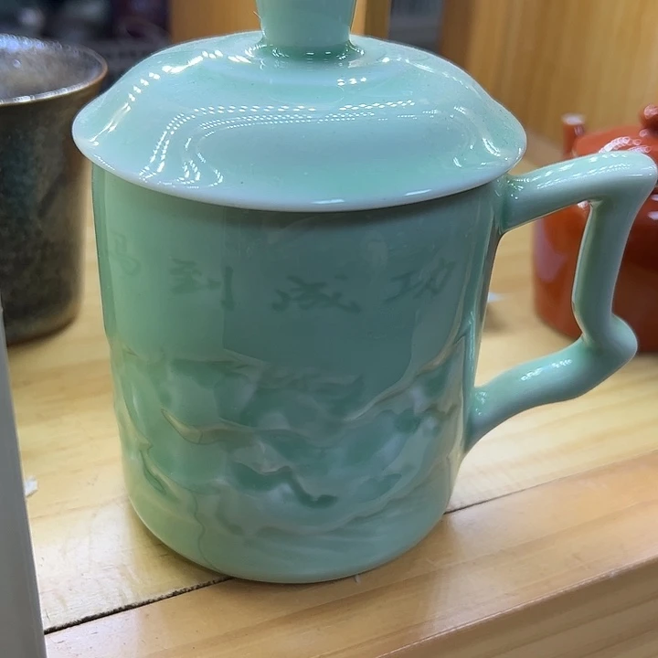 来***刀全品茶具喜欢在拍