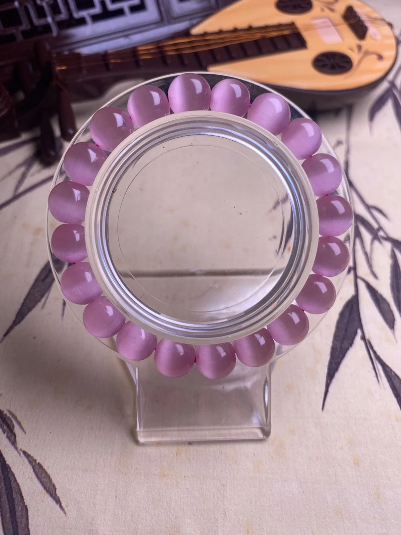 粉色猫眼10mm手串发一条B125