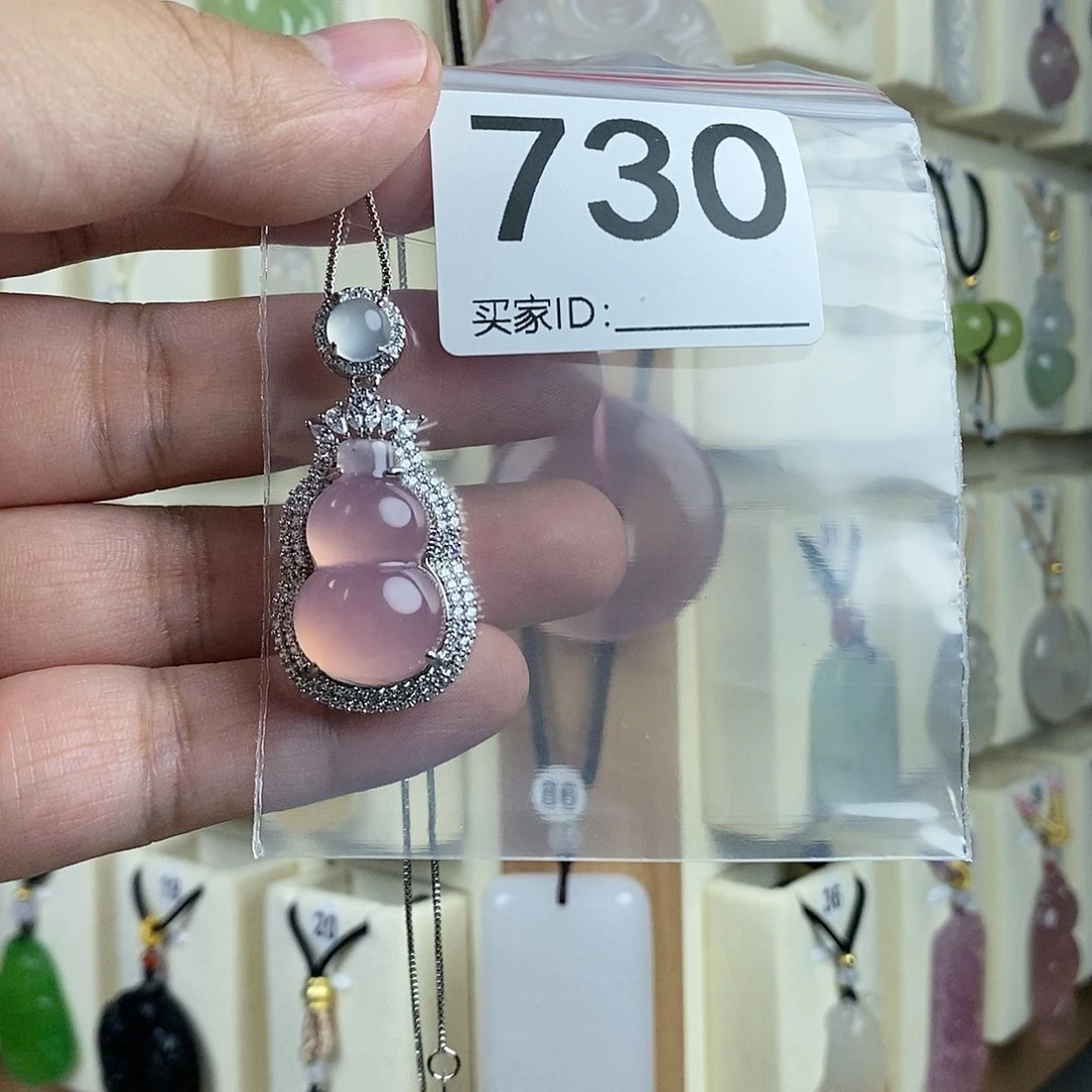 玛瑙/玉髓颈饰合金容**?