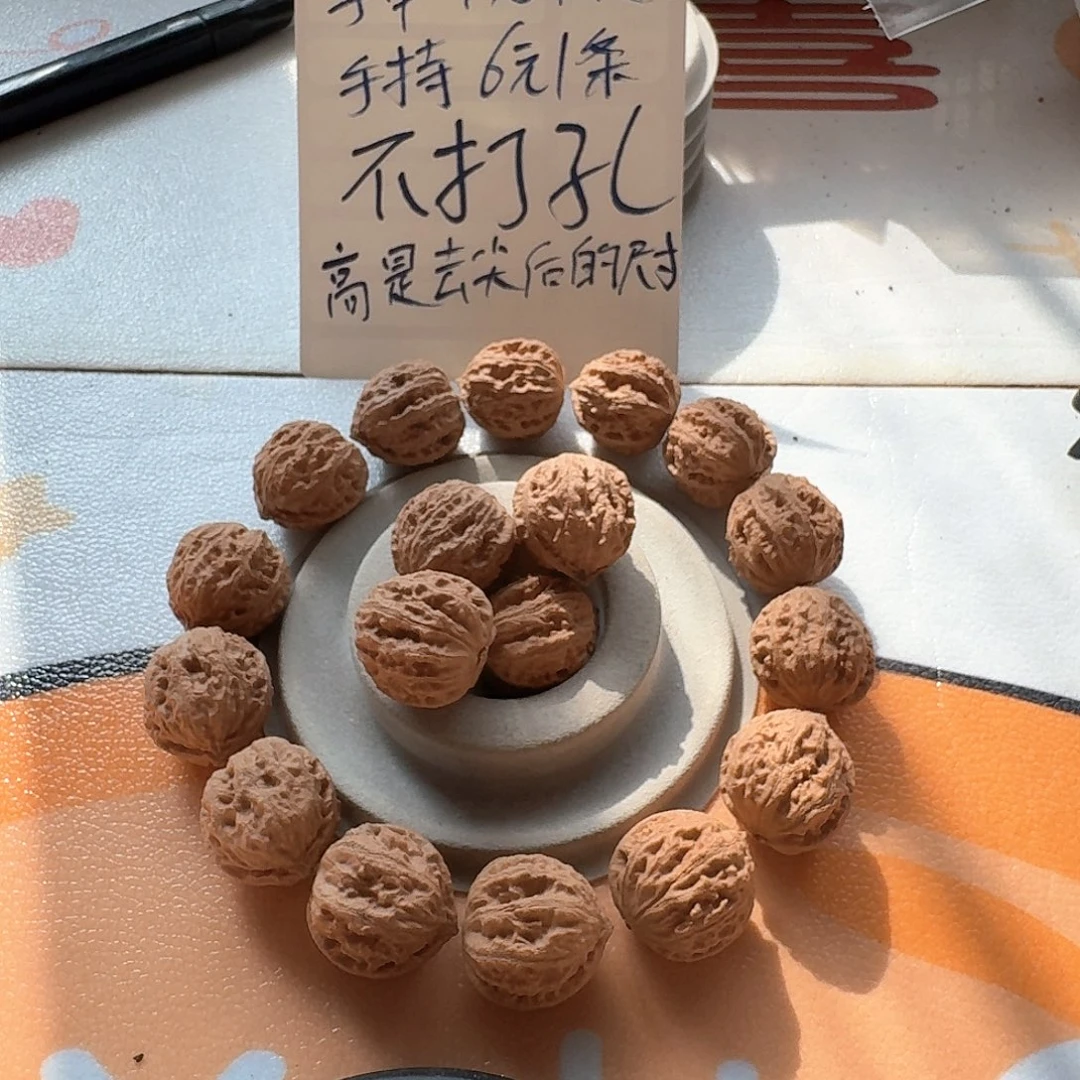 10号边25肚24高25手持