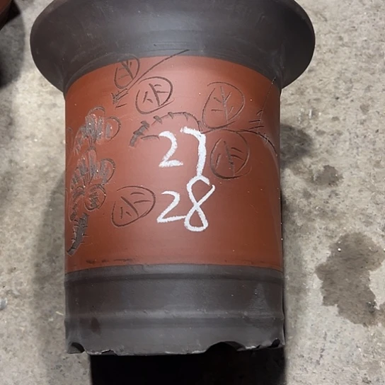 紫砂工艺厂。紫砂工艺厂