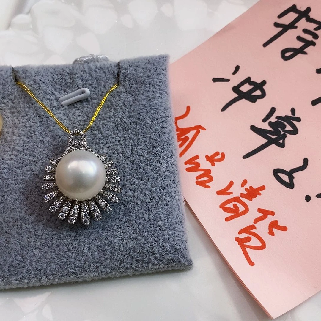 未镶嵌特价清库存淡水无核药用珍珠正版设计款淡水珍珠
