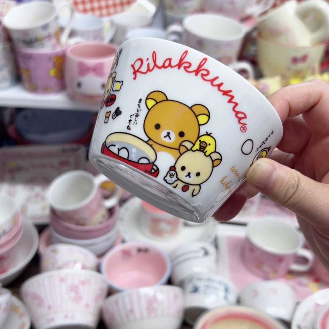 碟偏远地区不包邮微瑕