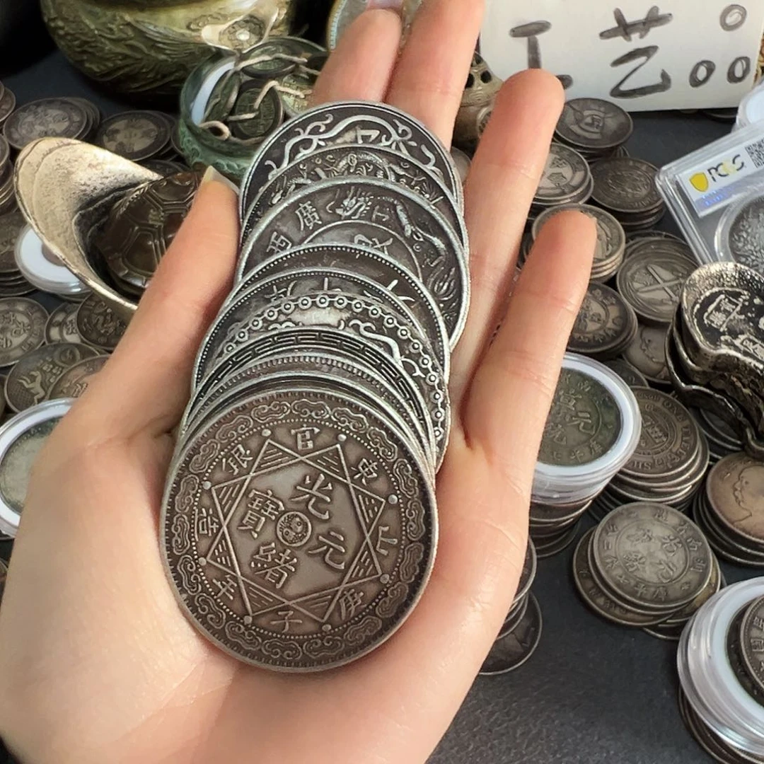 金属复古龙洋双龙