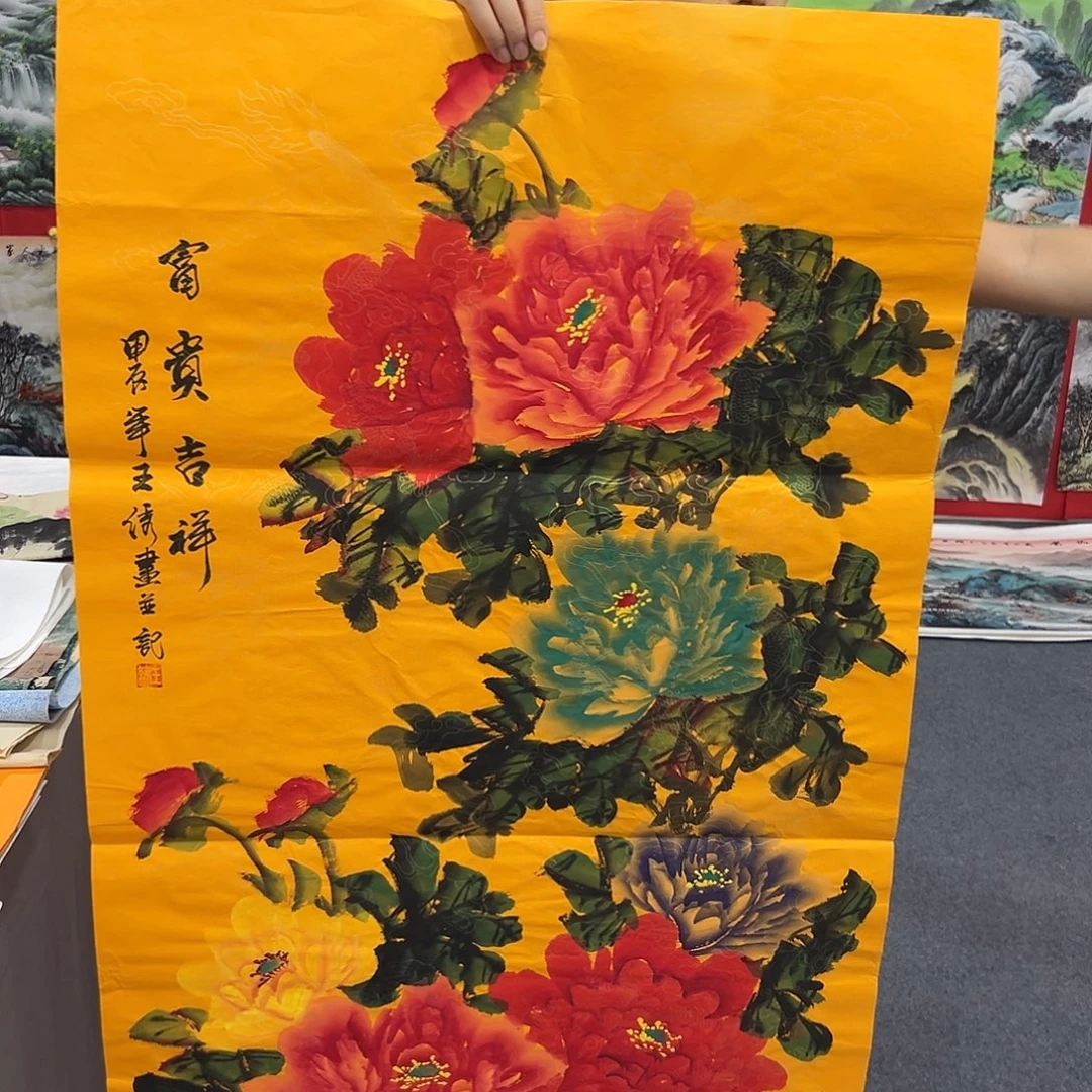 新号开播领福利了