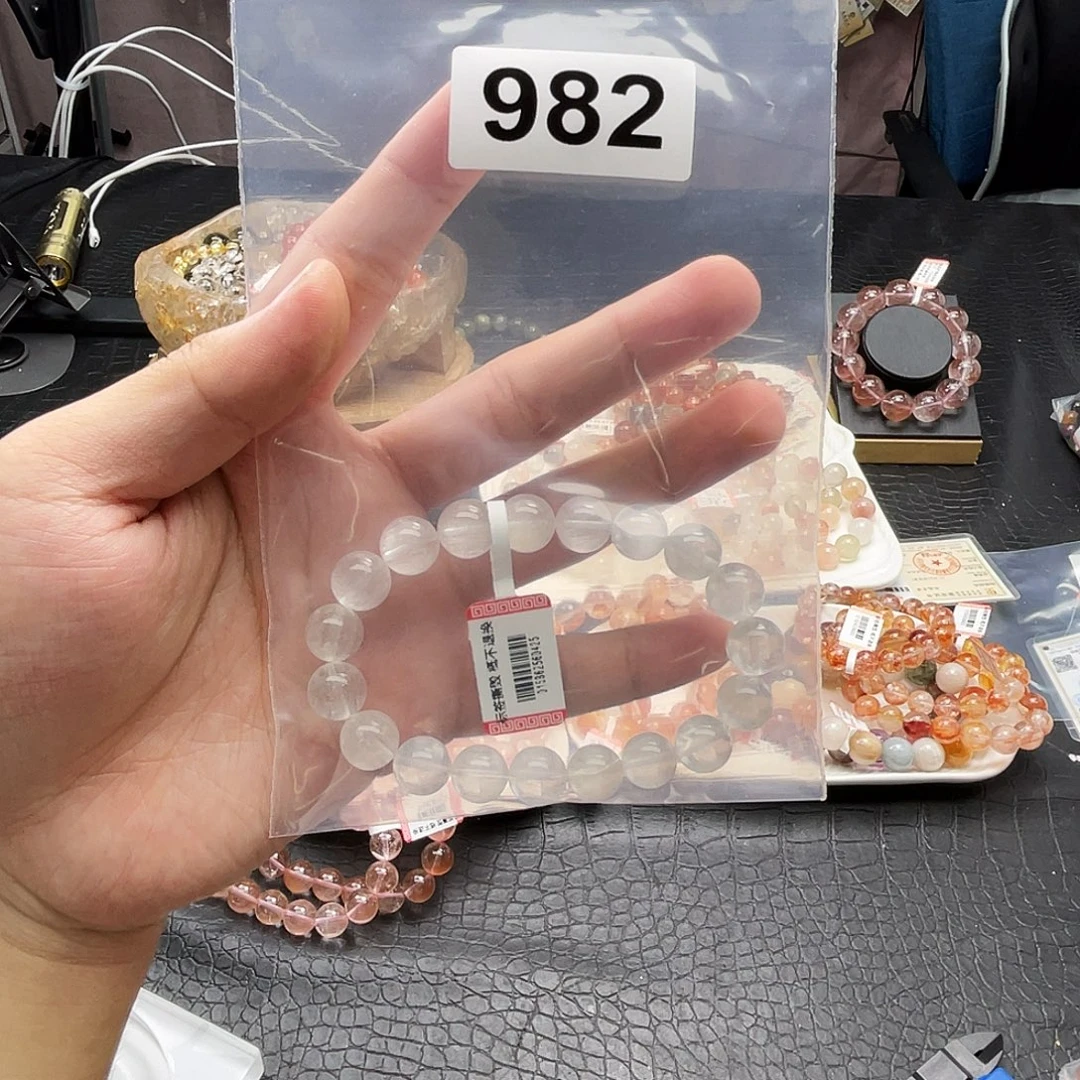 就***°未镶嵌手链水晶982a