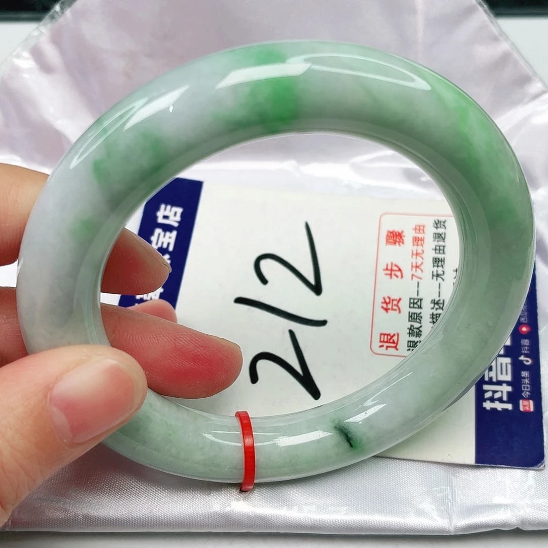 未镶嵌手镯翡翠57