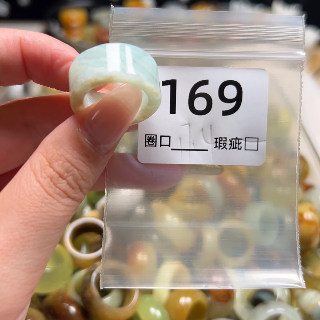 洛***洛蛇纹石玉未镶嵌戒指