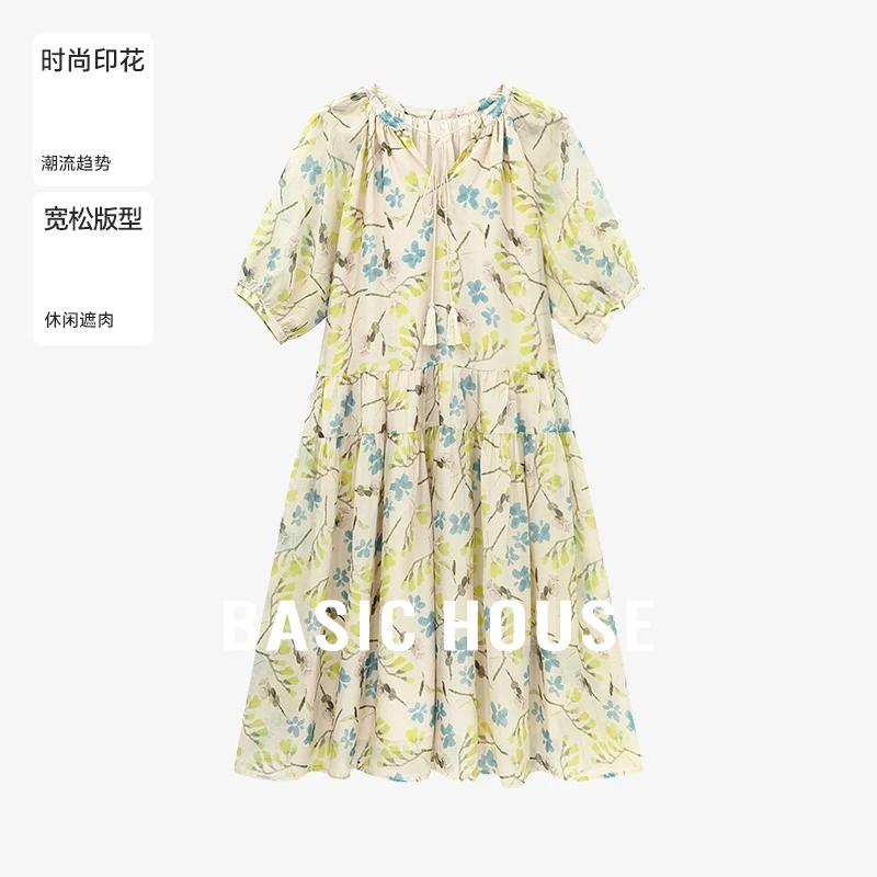 Basic House/百家好夏季韩系ins碎花洋气慵懒风长裙-B0625B5CYP2