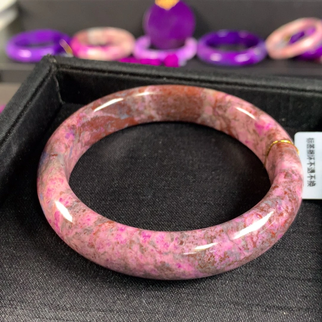 苏纪石（舒俱来）未镶嵌手镯