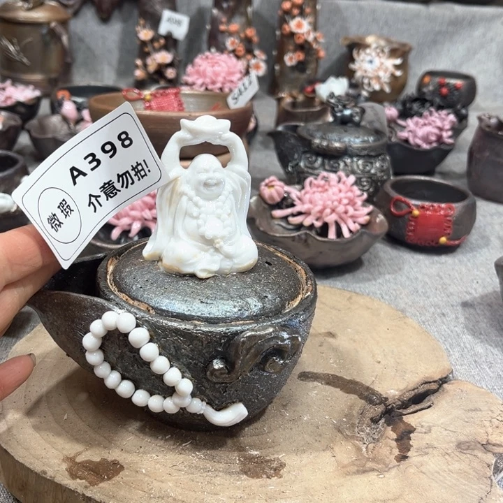 垚焱阁柴烧茶器福利