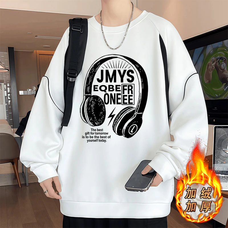 青少年秋冬季圆领卫衣初中高中学生帅气大童加绒加厚宽松百搭长袖